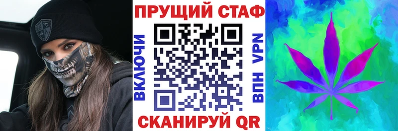 Что такое Собинка Метадон  Мефедрон  Бошки Шишки 