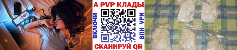 мориарти какой сайт  Собинка  A PVP крисы CK  цена наркотик  МЕГА как зайти 