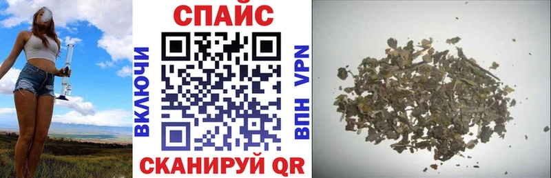 Бутират GHB  площадка Telegram  Собинка 
