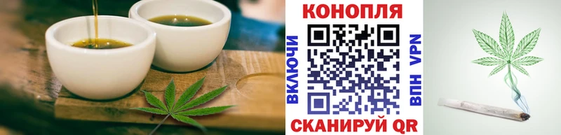 Canna-Cookies марихуана  darknet состав  Собинка  закладка  кракен онион 