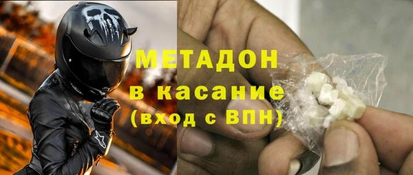 каннабис Баксан