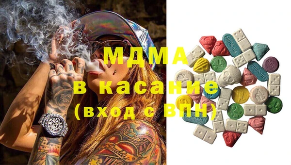 каннабис Баксан