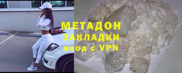 трава Балахна