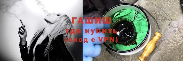 каннабис Баксан