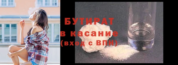 каннабис Баксан