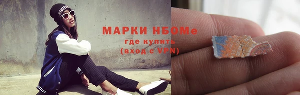 каннабис Баксан