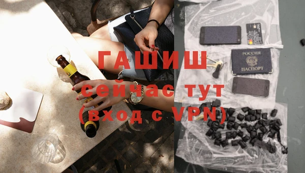 каннабис Баксан