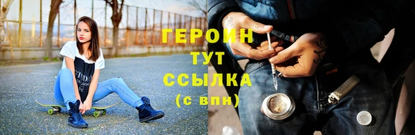 ГАЛЛЮЦИНОГЕННЫЕ ГРИБЫ Белокуриха