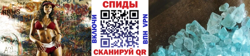 Метамфетамин пудра  MEGA ССЫЛКА  Собинка 
