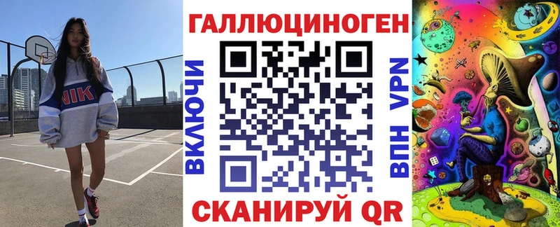 Галлюциногенные грибы прущие грибы  Собинка 